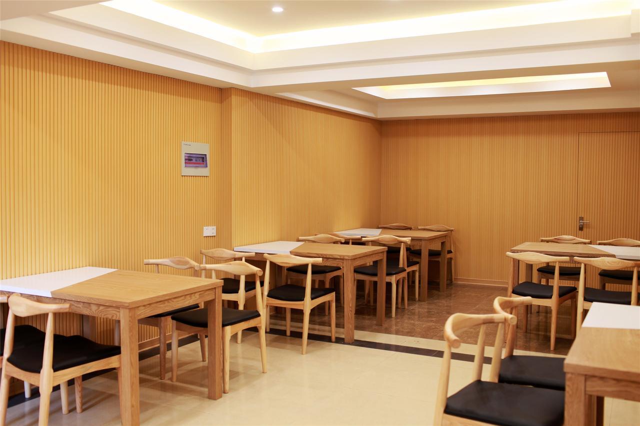 Greentree Inn Hebei Zhangjiakou Zhangbei Caoyuantian Rd Zhangku Avenue Express Hotel Eksteriør billede